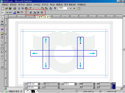 Ps-03-037.gif(69969Ʈ)