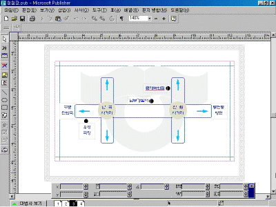 Ps-03-039.gif(73020Ʈ)