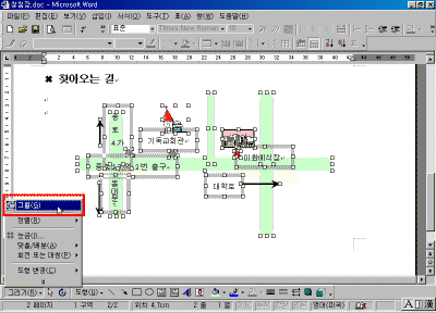 19-12.gif(28334Ʈ)